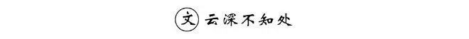 daftar judi togel online24jam terpercaya Liu Wen akan melihat Gong Jun berdiri di depan rumahnya
